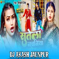 Sutela Nachaniya Ke Kora Me Dj Akash Jaunpur King (DjVikashManikpur.Com) 